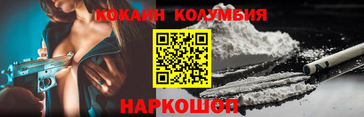 A PVP Кимры