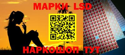 шишки Краснознаменск