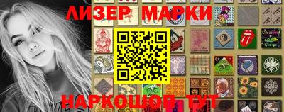 крисы Краснодар