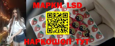 крисы Краснодар