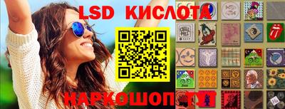 шишки Краснознаменск