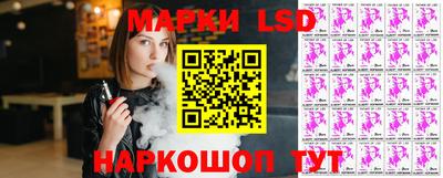 крисы Краснодар