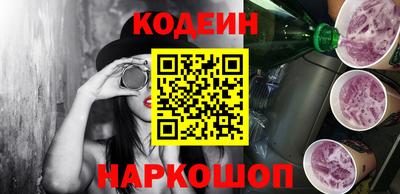 крисы Краснодар