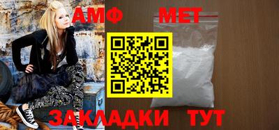 крисы Краснодар