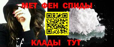 шишки Краснознаменск