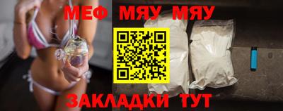 крисы Краснодар